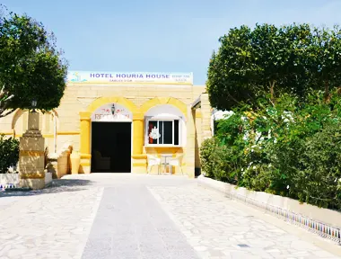 Hôtel Houria House Mahdia