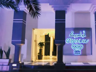 Hôtel Olympic Djerba