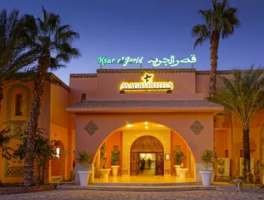 Magic Hôtel Ksar El Jerid Tozeur