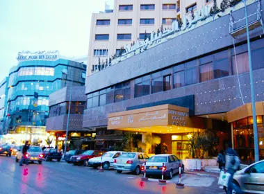 Hotel Diplomat Tunis